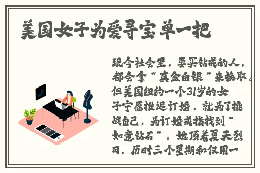 黑料网-独家猛料-曝光揭秘zztt